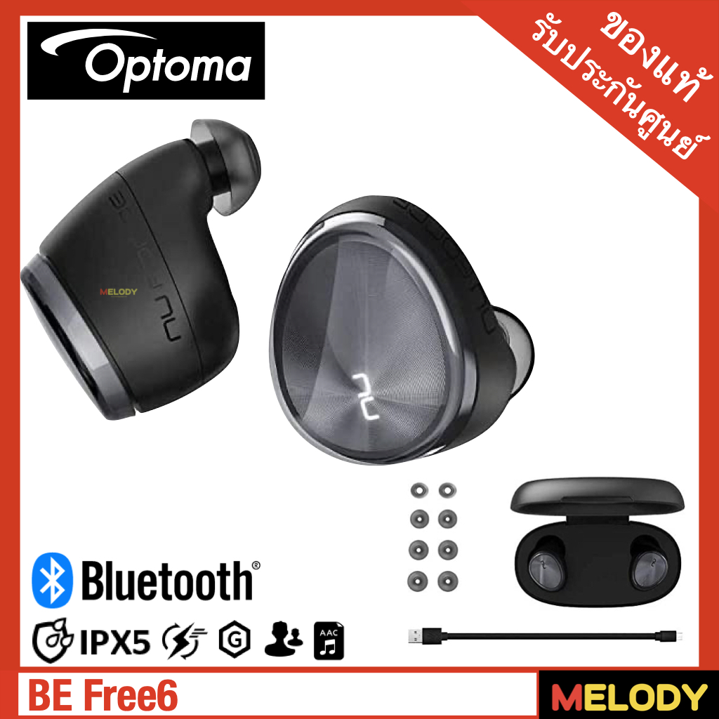 Optoma NuForce BE FREE6 Truly Wireless Bluetooth Earbuds - for