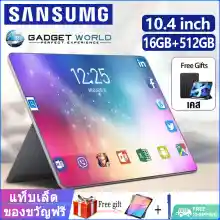 ภาพขนาดย่อของภาพหน้าปกสินค้า2023 ใหม่ แท็บเล็ต Sansumg Galaxy Tab S8 10.4นิ้ว โทรได้ Full HD แท็บเล็ตถูกๆ RAM16G ROM512G รองรับ 2ซิมการ์ด Tablet Andorid 11.0 จัดส่งฟรี รองรับภาษาไทย หน่วยประมวลผล 11-core แท็บเล็ตโทรได้ 4g/5G แท็บเล็ตสำหรับเล่นเกมราคาถูก แท็บแล็ตของแท้ แทปเล็ตราคาถูก จากร้าน KL_Tablet Store บน Lazada