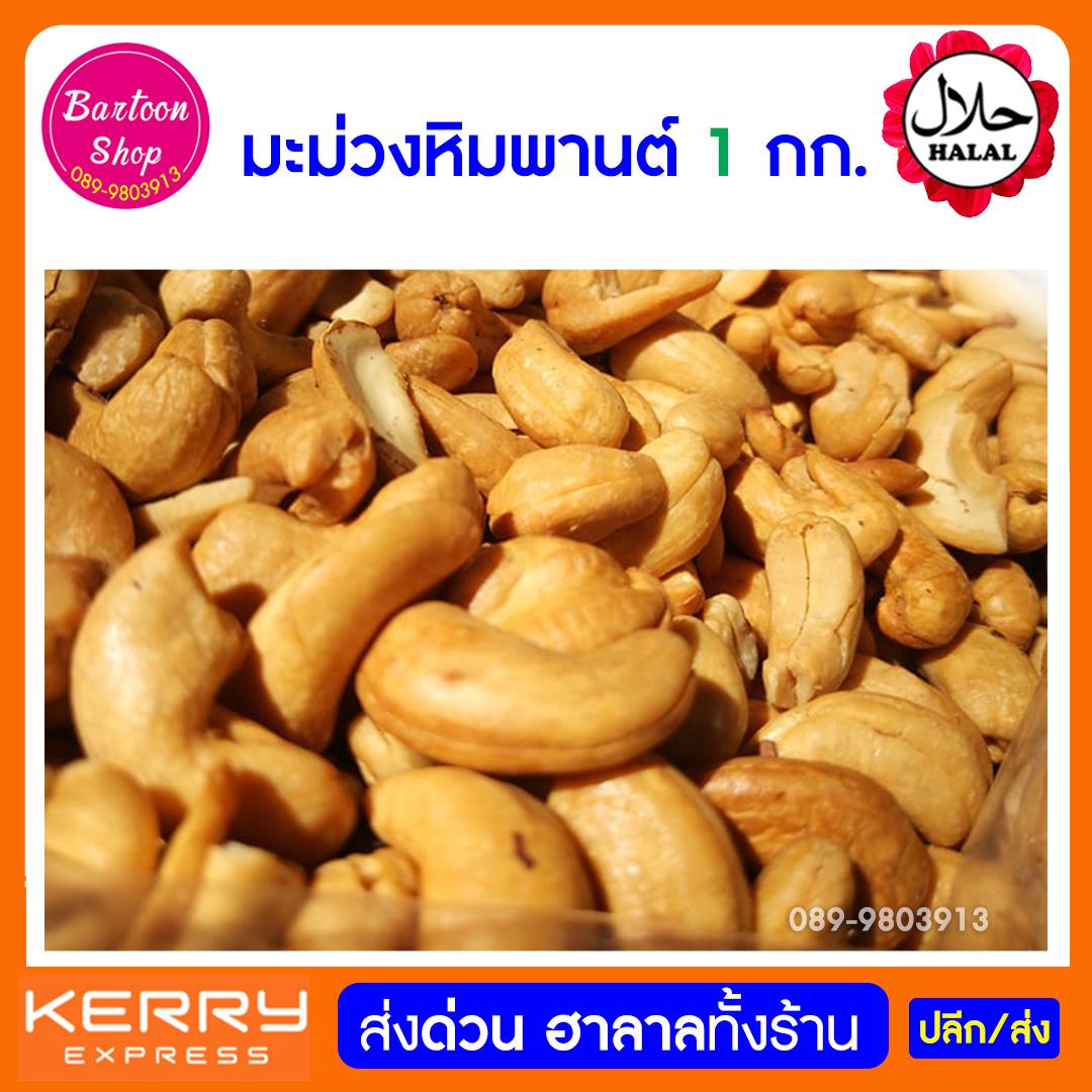 My Image 21