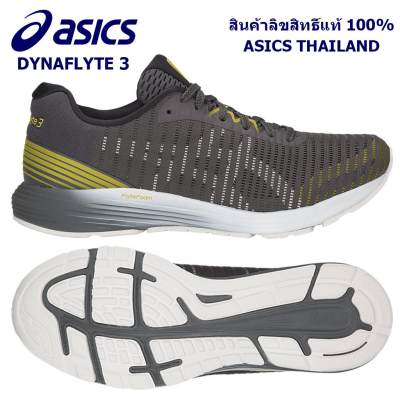 Asics Running Men's รองเท้าวิ่งผู้ชาย รุ่น DYNAFLYTE 3 (1011A002-022) - DARK GREY/WHITE/YELLOW