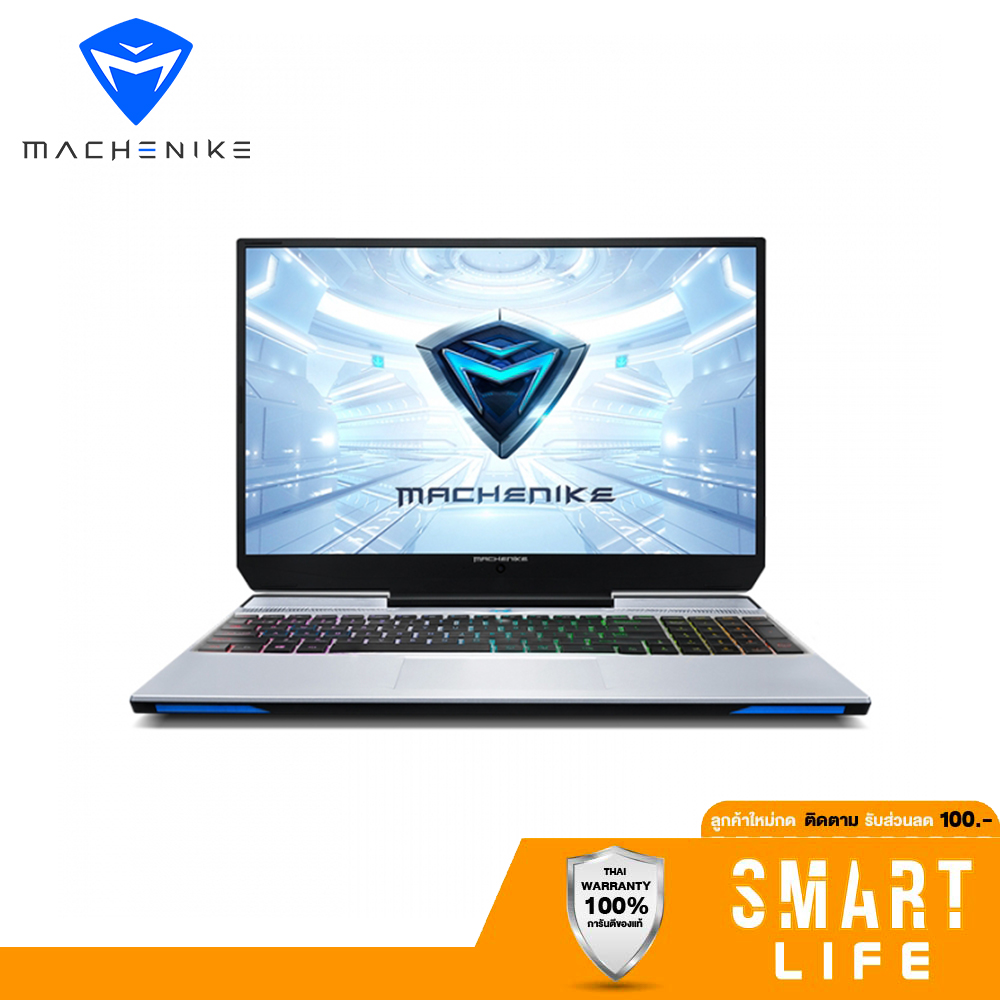 Machenike F117-V65 Intel Core i7-10750H GTX1650Ti gaming laptop By Pando Smart Life