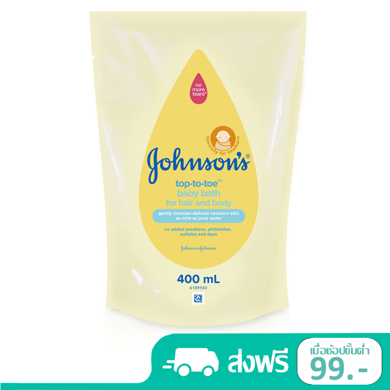 Johnson's Top to Toe baby bath refill จอห์นสัน สบู่เหลวอาบน้ำและสระผม ท็อปทูโท เบบี้ บาธ 400 มล. รีฟิล