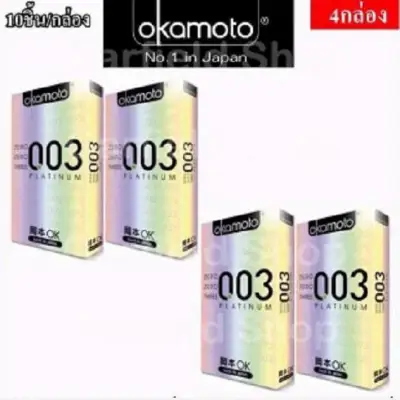 Okamoto ถุงยางอนามัย โอกาโมโต้ 003 Condoms Japan 52 mm แพ็ค4กล่อง(10ชิ้น/กล่อง)