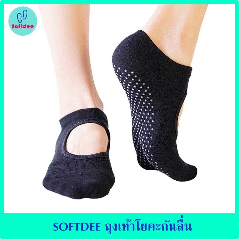 SOFTDEE - All ถุงเท้าโยคะกันลื่น  แบบปิดนิ้วเท้า