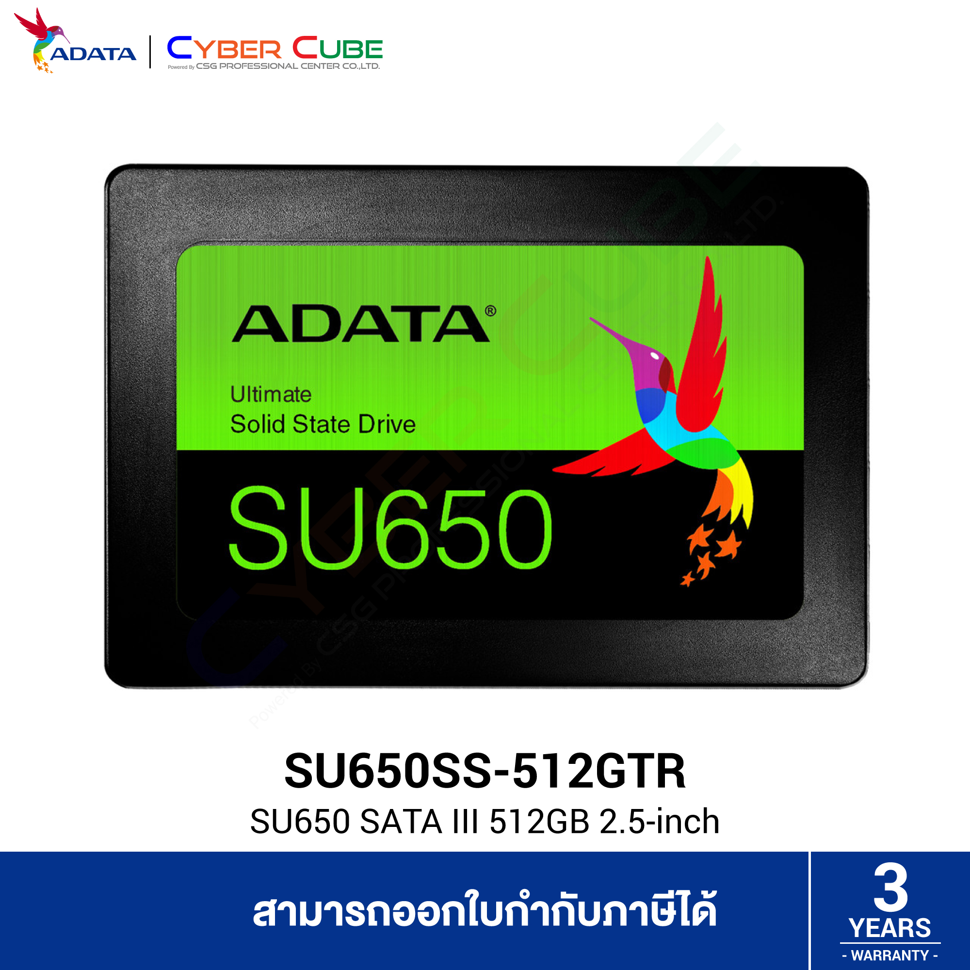 Adata su650ss 512gtr su650 sata iii 2 5 inch 512gb ssd