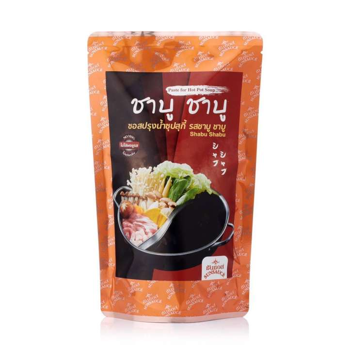 アイテムID:5206274の画像1枚目