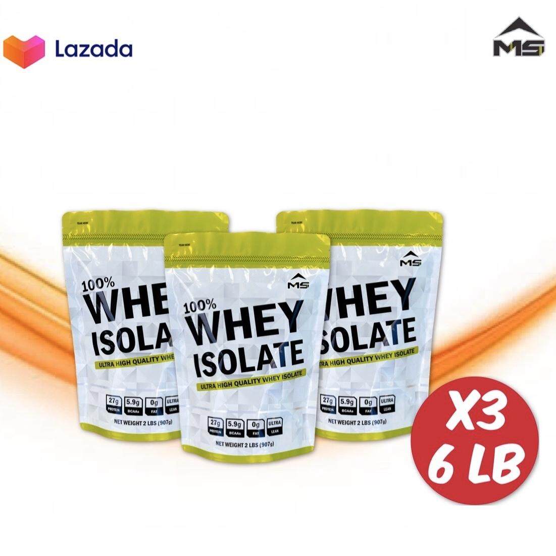 โปรโมชั่น MS เวย์โปรตีน WHEY PROTEIN ISOLATE USA 100 (แพ็ก3 ขนาด6LBS) Tessa Good Health