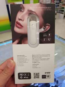 บลูทูธ Energy รุ่น BT07energy