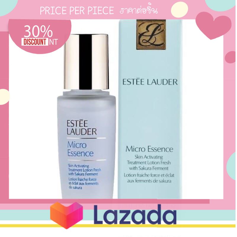 ..มั่นใจได้ เกินคุ้ม.. Estee Lauder Micro Essence Skin Activating Treatment Lotion Fresh with Sakura Ferment 15ml. ..เปลี่ยน คืน ฟรีไม่มีค่าใช้จ่าย..