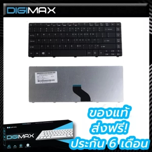 สินค้า Acer Aspire Notebook Keyboard คีย์บอร์ดโน๊ตบุ๊ค by Digimax ของแท้ //​​​​​​​ รุ่น E1-421 E1-421G E1-431 E1-431G E1-471 E1-471G P/N:AEZQZ-01010 (Thai-Eng) และอีกหลายรุ่น