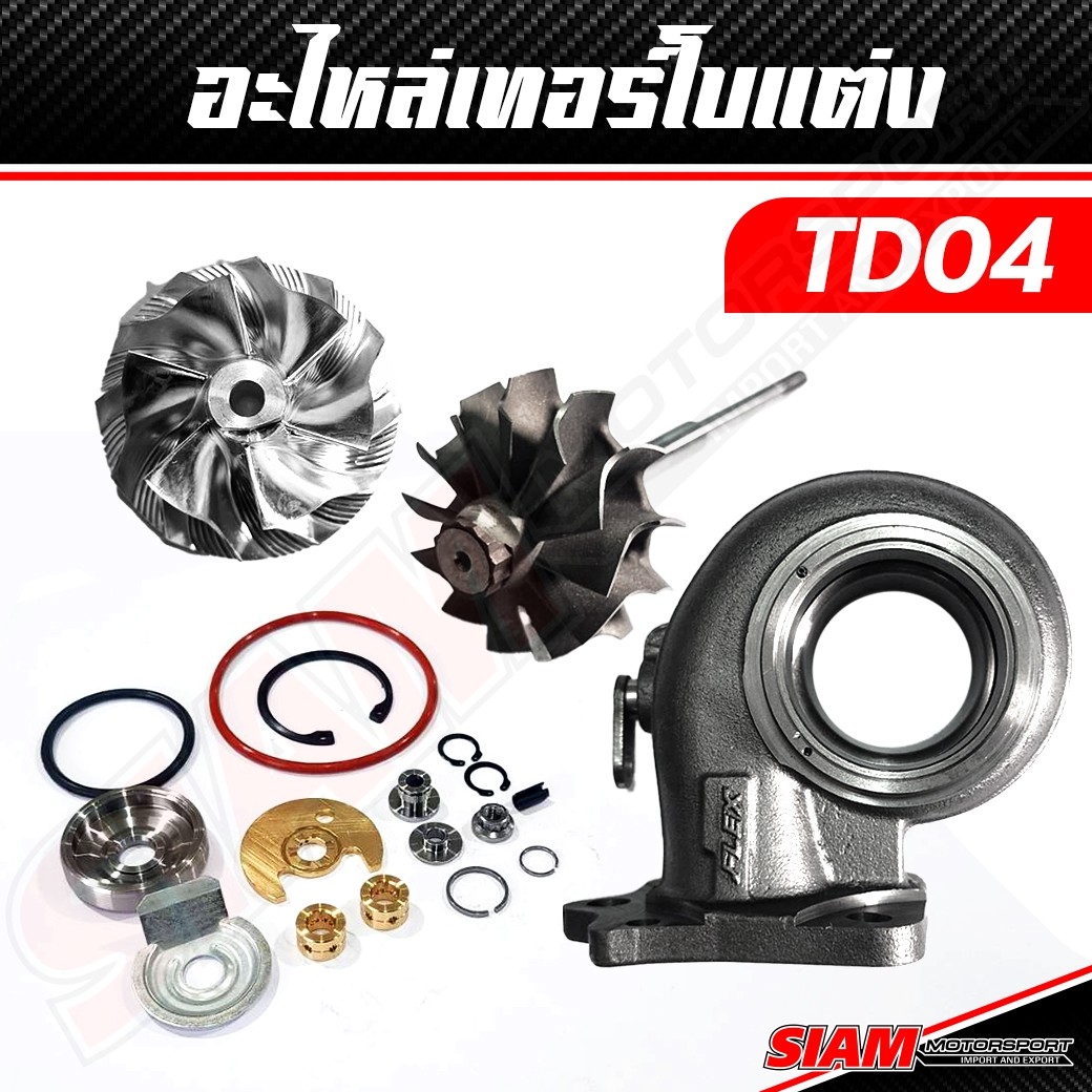 Linh kiện tăng áp TD04 chính hãng 100% mua trực tiếp tại siam-motorsport