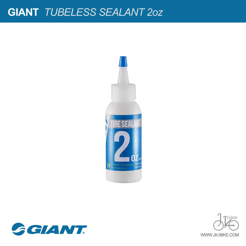 Giant Tubeless Sealant 2oz Giant Tire Sealant GIANT TIRE SEALANT
