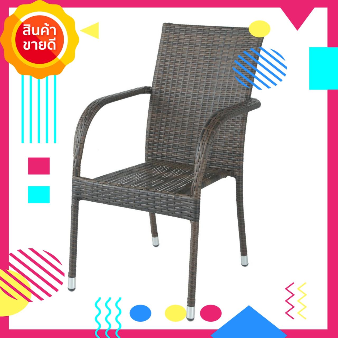MarryxQueen โปรโมชั่น HOFF เก้าอี้เหล็กสานหวายเทียม รุ่น TLH033 สีน้ำตาล
เฟอร์นิเจอร์สนาม ชิงช้า และเปลญวน ชุดโต๊ะสนาม เฟอร์นิเจอร์ตกแต่งพื้น ผนัง
สติ๊กเกอร์ตกแต่ง เสื่อ หญ้าเทียม ของแท้ 100% ราคาถูก