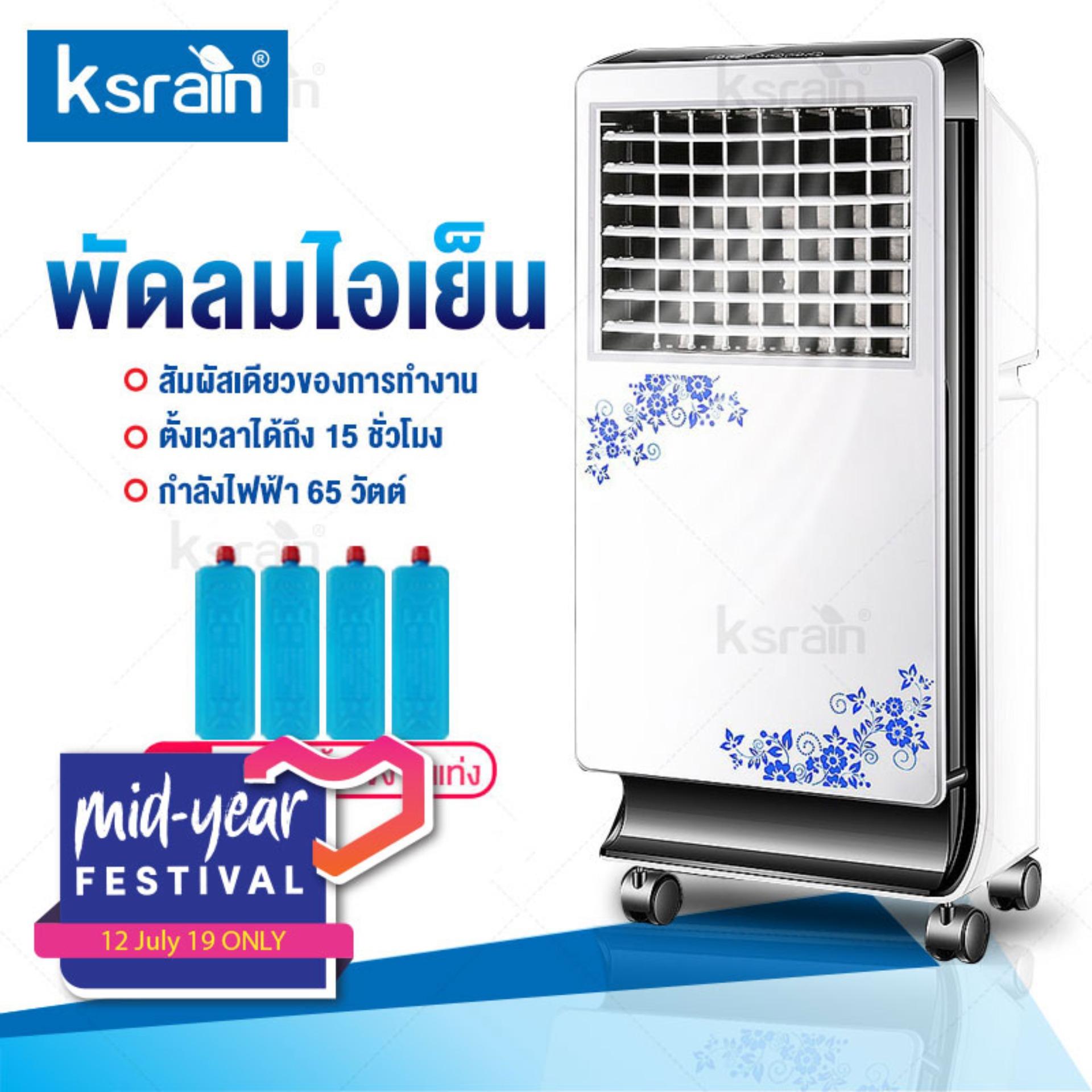 น้ำมัน มะพร้าว หมัก ผม ยี่ห้อ ไหน ดี