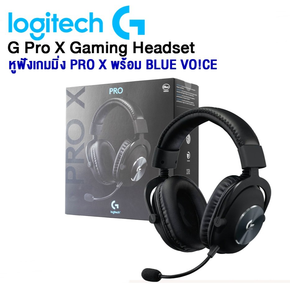 logitech gaming headsets logitech gaming headsets