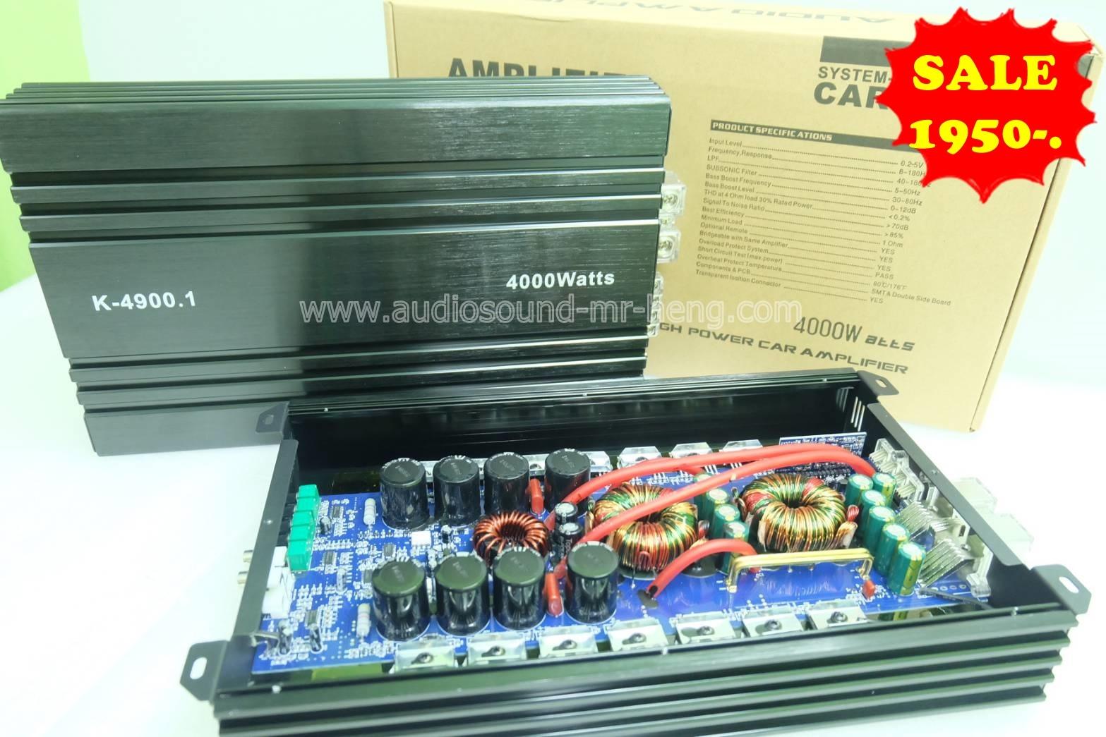 พาเวอร์แอมป์ แอมป์ คลาสดี K4900.1D 4000w ขับซับเบสแบบแน่นๆ