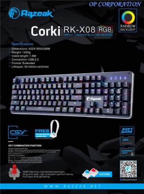 RAZEAK RK-X08 คีย์บอร์ดเกมมิ่ง CORKI Blue OR RED Switch Mechanical Gaming RAZEAK RK-X08 คีย์บอร์ดเกมมิ่ง CORKI Blue OR RED Switch Mechanical Gaming