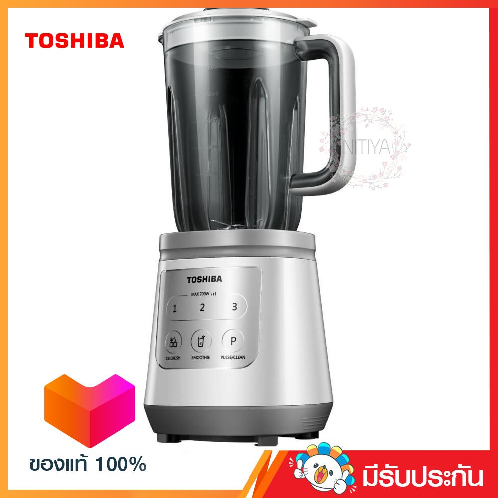 TOSHIBA เครื่องปั่นน้ำผลไม้ ความจุ 1.5 ลิตร 700 วัตต์ รุ่น BL-T70PR1