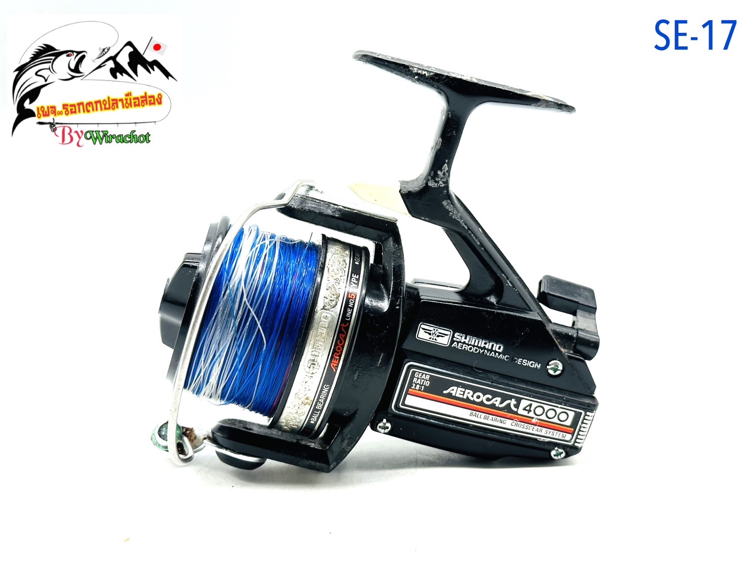 No.7571 SHIMANO AEROCAST 4000EX 1台 未使用品（รอกตกปลา มือ2