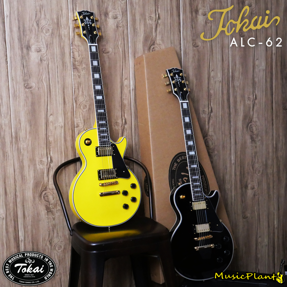 Tokai alc62 deals