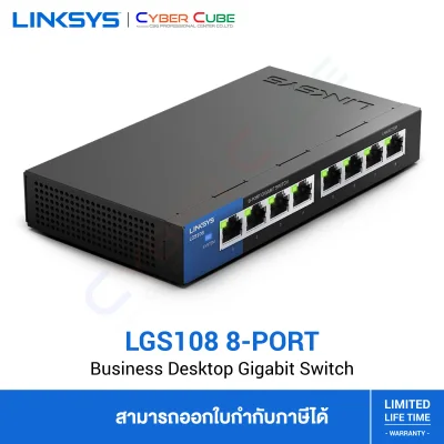 LINKSYS ( LGS108-AP ) LGS108 Business 8-Port Gigabit Desktop (Unmanaged) SWITCH / ( สวิตซ์ )