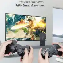 ภาพขนาดย่อของภาพหน้าปกสินค้าController Retro TV Video Game Console 64G Built-in 20000 Games Wireless Controller Joystick Game 4K HDTV อัพเกรดคอนโซลวิดีโอเกม Ultra-HD 4K 64G เกมส์คอนโทรล เกมคอนโซลไร้สาย 2.4G คอนโซลเกมส์ เ จากร้าน FABULOUS MALL บน Lazada ภาพที่ 2