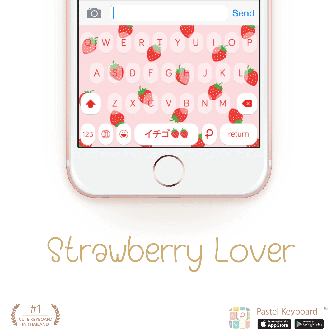 Strawberry Lover Keyboard Theme⎮(E-Voucher) for Pastel Keyboard App