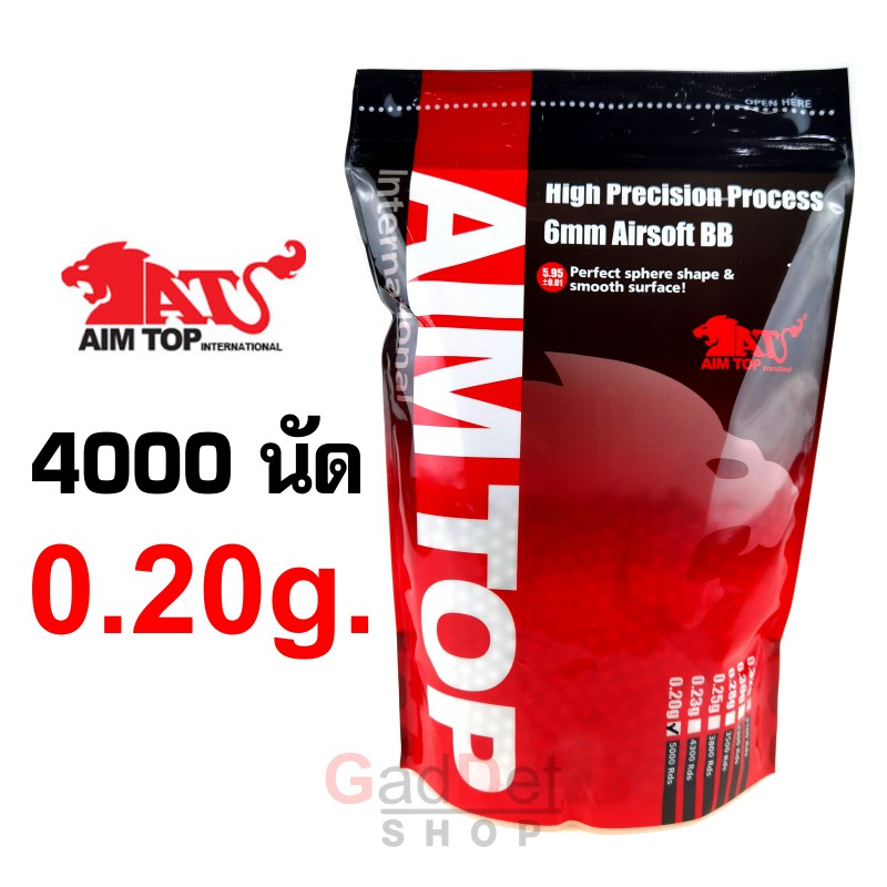 Aimtop ลูกบีบีกัน 0.20g จำนวน 4000 นัด High Precision Process ขนาด 6 มิล กรัม เกรดพรีเมี่ยม คุณภาพดี Made In Taiwan ของแท้. 