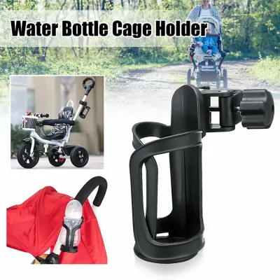 CFB Cup Holder Universal Kids Stroller Bottle Holder Bicycle Bottle Holder Sturdy Stable Water Cup Holder