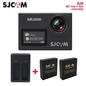สินค้า SJCAM SJ6 Legend Wifi 16MP 4K เมนูไทย จอ 2 นิ้ว ของแท้ สีดำ Black (ของแท้) รับประกัน 6 เดือน