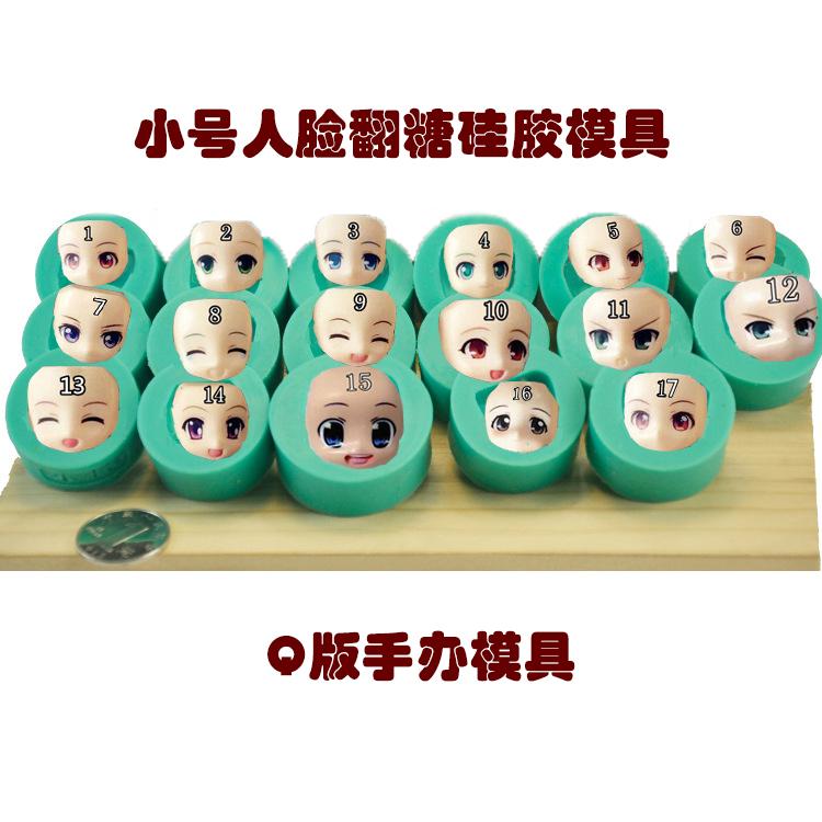 Fondant Thú Mascot (Thú Rối) Silicone Bộ Tạo Khuôn Hình Mặt Đầu Bộ Tạo Khuôn Hình Bản Q Đất Sét Nung, Đất Sét Polymer Đất Sét Đầu Búp Bê Bộ Tạo Khuôn Hình Silicone Mặt Bộ Tạo Khuôn Hình