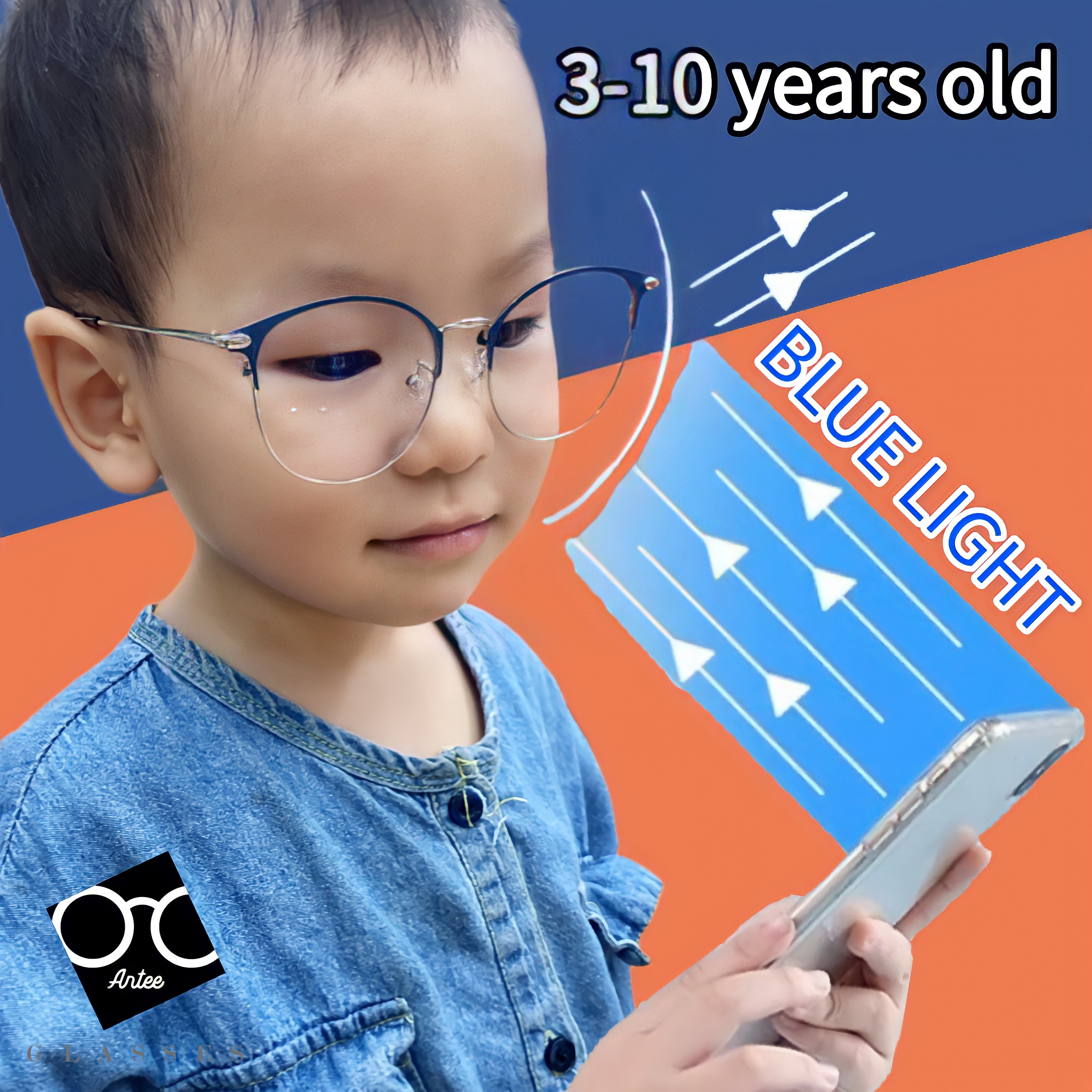 👶แว่นกรองแสงเด็ก👧 สำหรับอายุ 3-10 ปี ช่วยปกป้องถนอมสายตาเด็ก เเว่นตาเด็ก เเว่นถนอมสายตา แว่นตากรองแสงสีฟ้า AntiBlueLigh