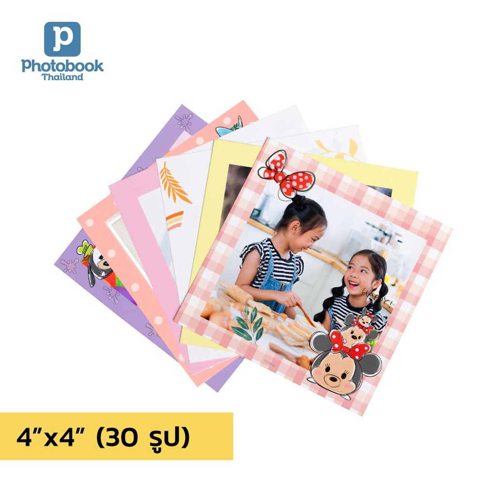 Photobook: โค้ดแลกซื้อ อัดรูปโพลารอยด์ 4x4 นิ้ว สั่งพิมพ์เองออนไลน์, จำนวณ 30 ชิ้น