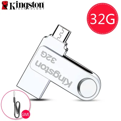 Kingston USB OTG 32GB/64GB/128GB Memory Stick U DISK Flash Drive สำหรับ โทรศัพท์ระบบ Android