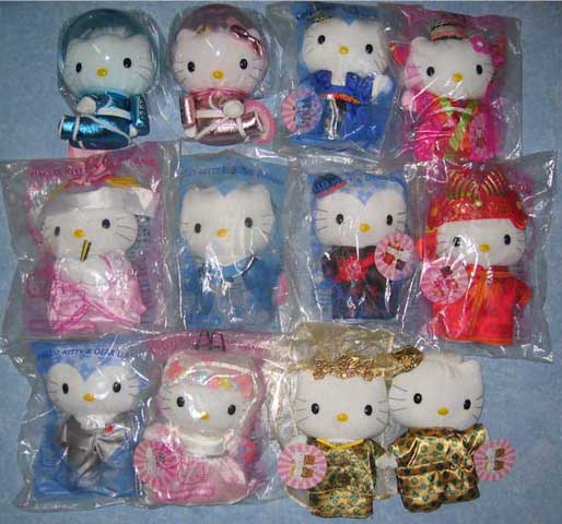 Hello kitty cheap wedding dolls mcdonalds