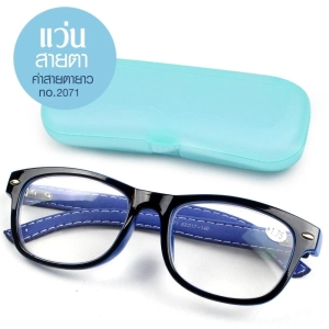 สินค้า แว่นสายตายาว Kang Hui 2071 พร้อมกล่อง คละสี รุ่น Long-Sighted-2071-02c-K2