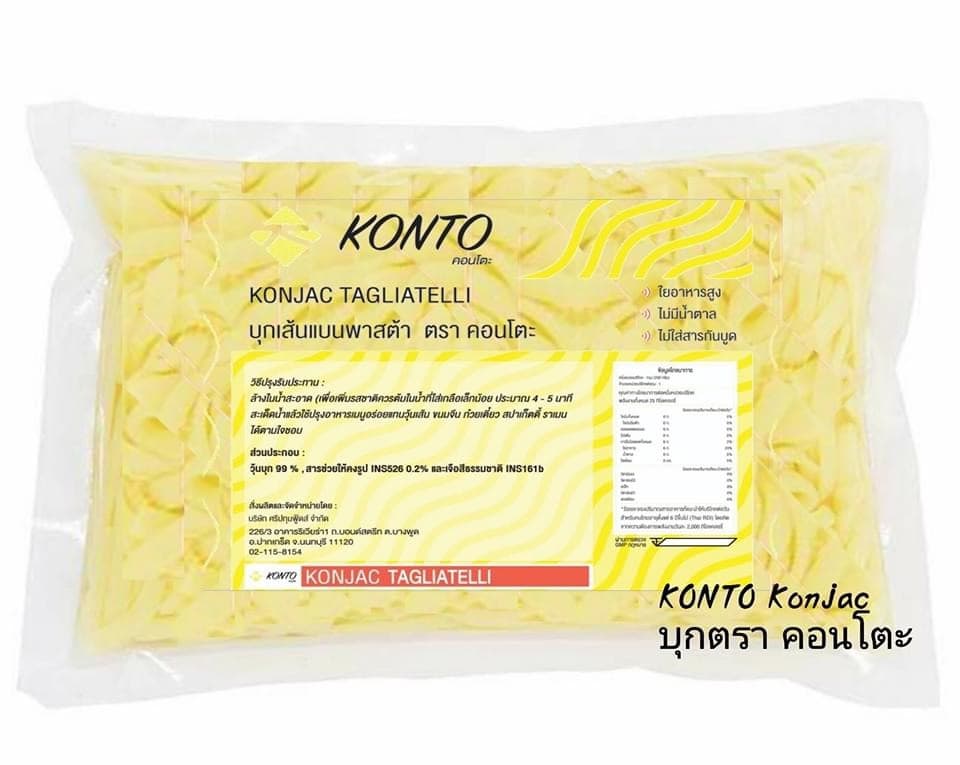 เส้นบุก คอนโตะ Konto 200g. เส้นพาสต้า