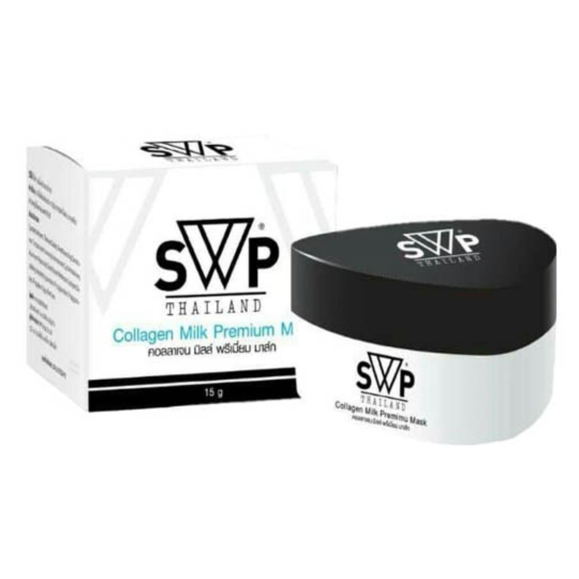 SWP Beauty House Collagen Milk Premium sleeping Mask swp mask มาร์คswp มาร์คหน้าน้ำนม บำรุงผิวช่วงเวลานอนหลับ 15g (1 ชิ้น)