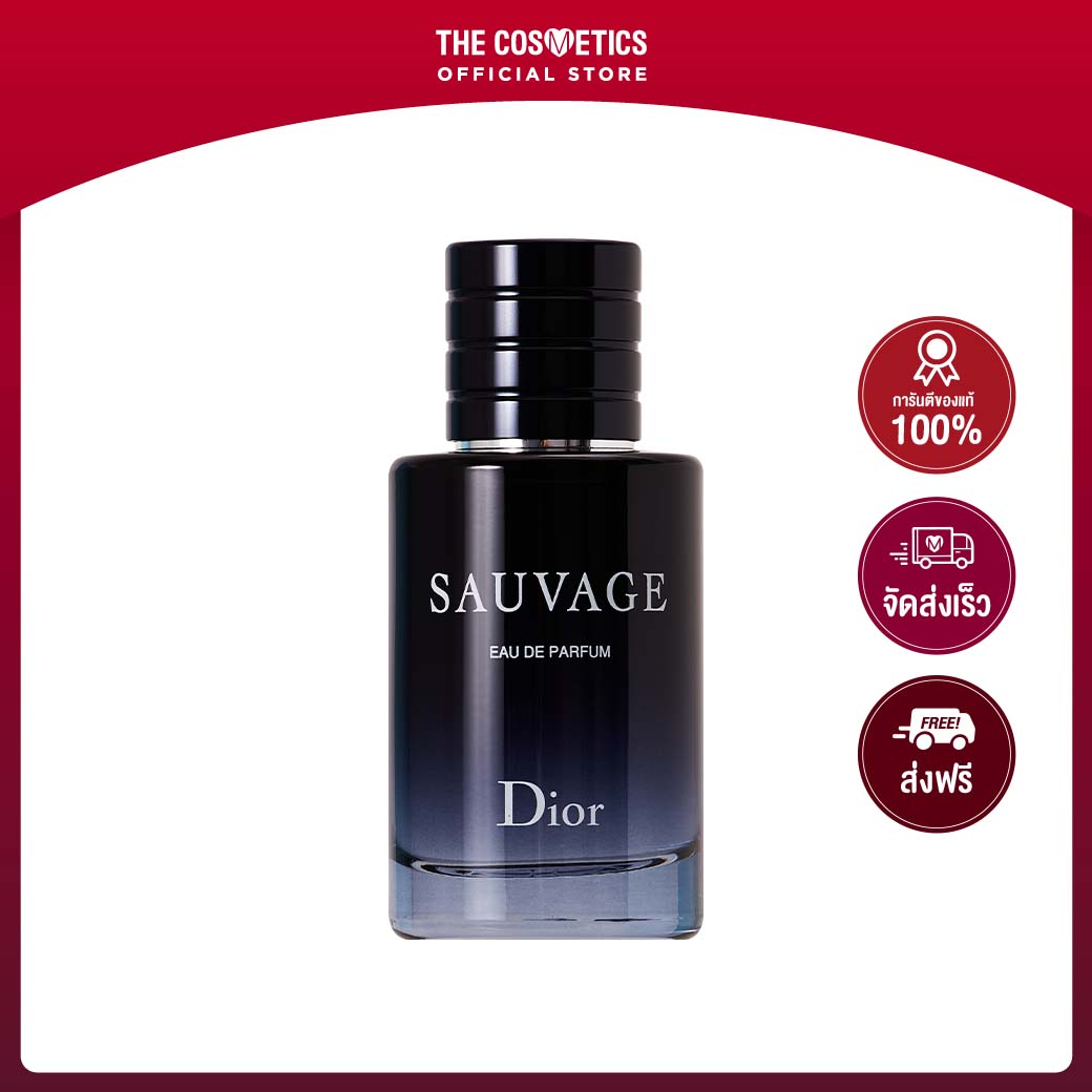 DIOR SAUVAGE 正規品 Dior Sauvage Eau De Parfum 100ml Limited Edition | David Jones