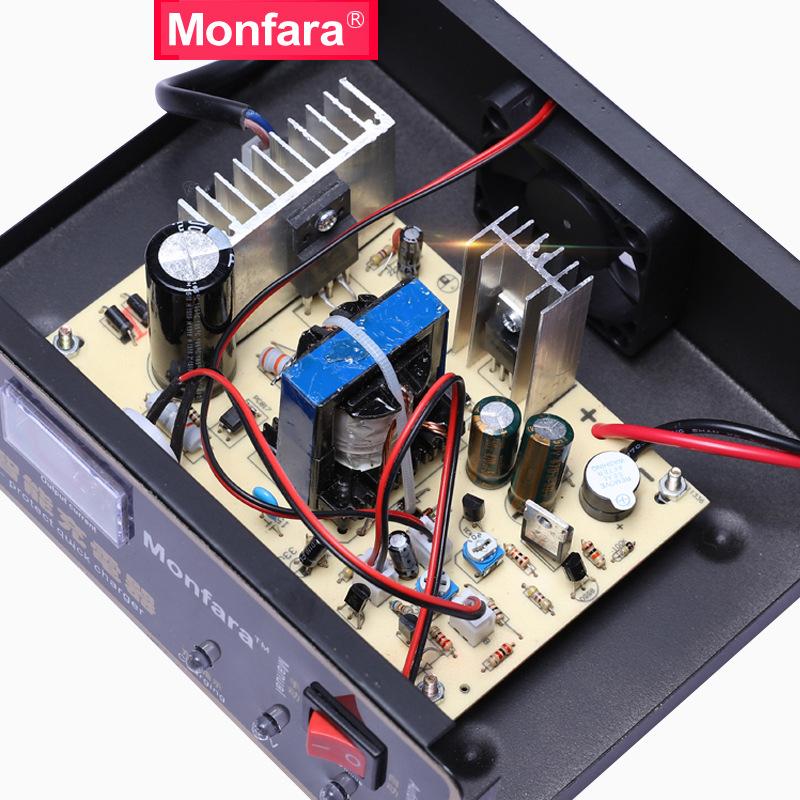 Monfara เครื่องชาร์จ ที่ชาร์จ เครื่องกระตุ้นแบต แบตเตอรี่ รถยนต์ รถ ...