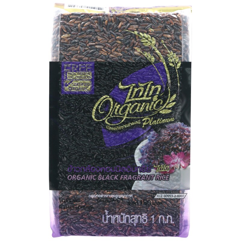 Fragrant Rice Talens ส่งฟรี Tai Tai Organic Black Fragrant Rice 1kg. เก็บเงินปลายทาง ...