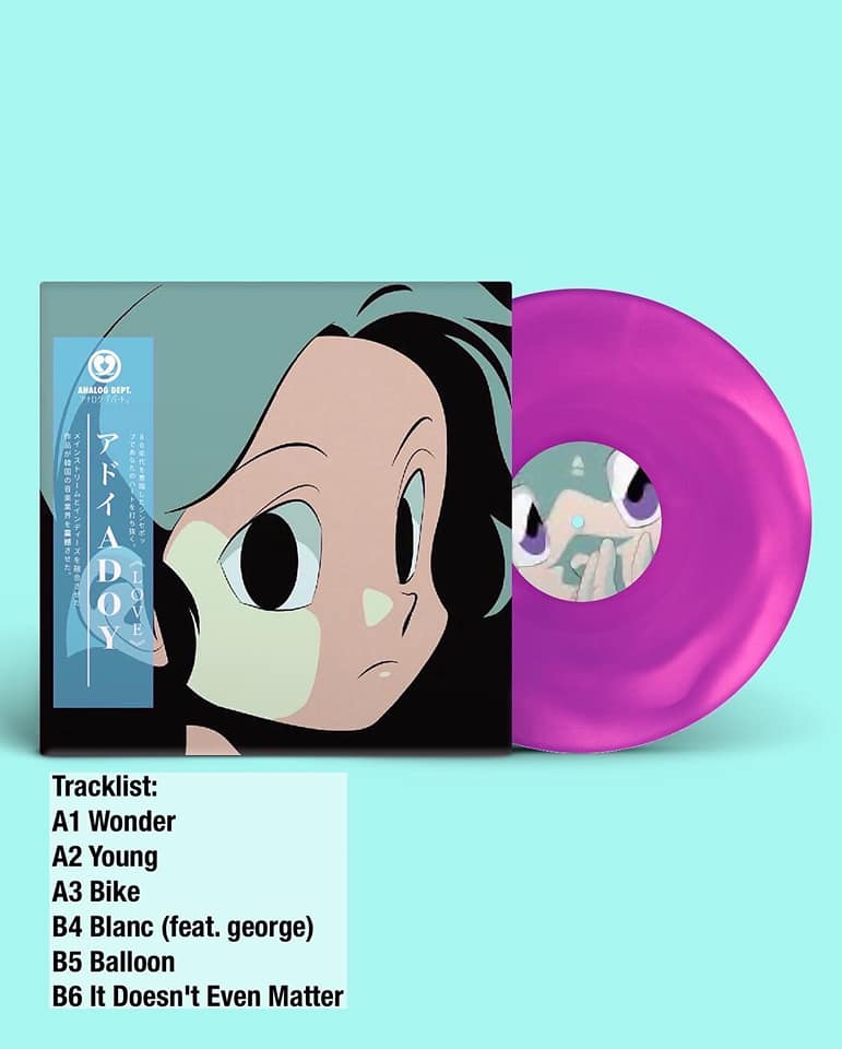 แผ่นเสียง Adoy love vinyl x analogue dept | Lazada.co.th