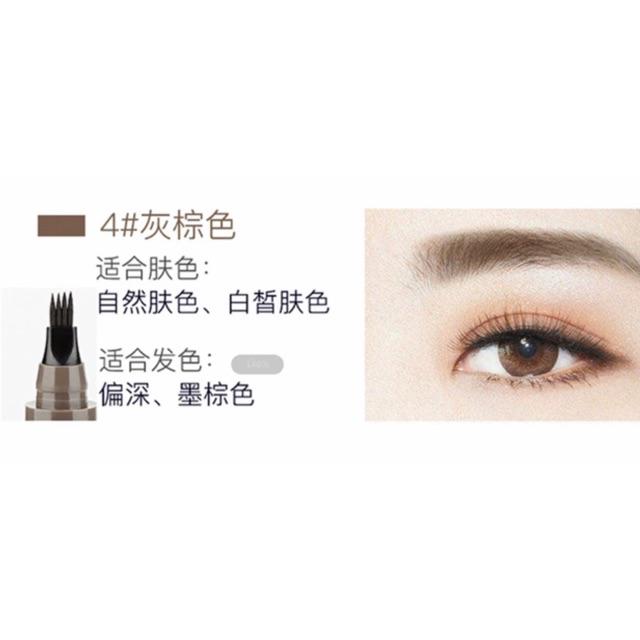 SUAKE Eyebrow Contouring เขียนคิ้ว 4 มิติ tattoo brow Tint My 4 - Tip Brow หัวแปรง 4 แฉก