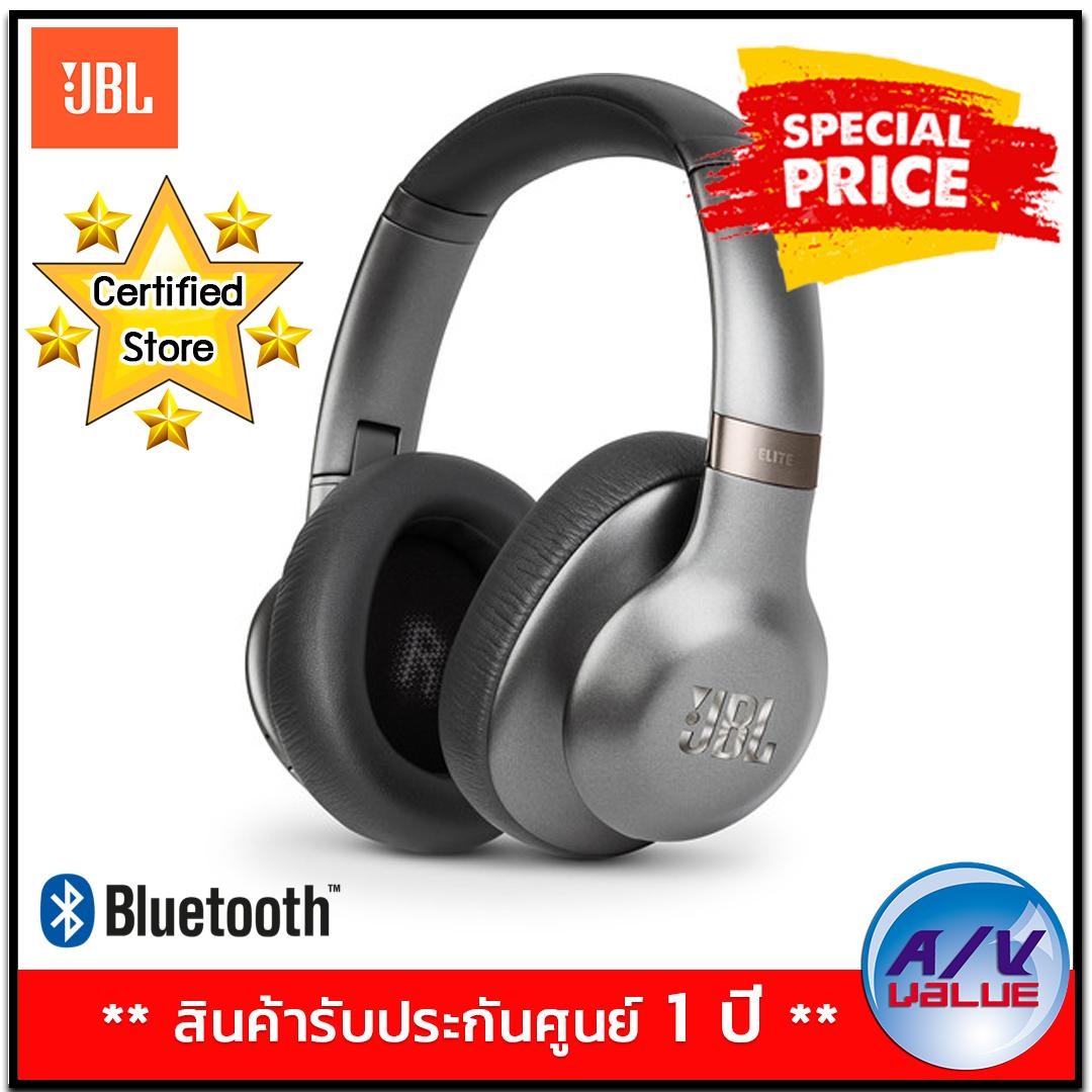 JBL Everest Elite 750NC Over-Ear Wireless Headphones (V750NXT) - Gunmetal