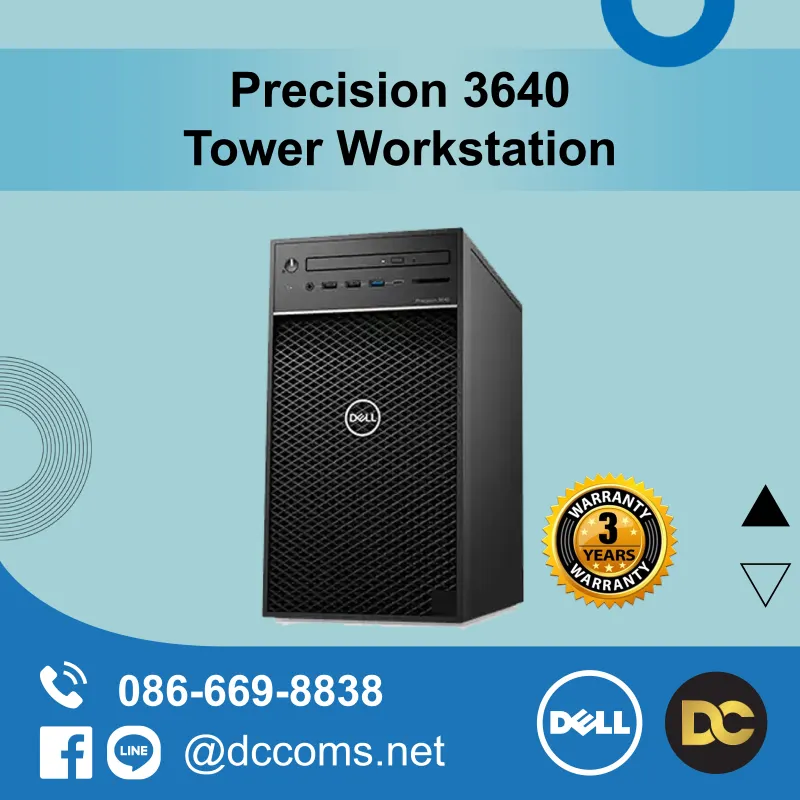 ภาพหน้าปกสินค้าDell Precision 3640 i5-10500/Ram8GB/SSD256GB/1000W PowerS จากร้าน IT FreeStyle บน Lazada