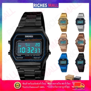 สินค้า Riches Mall RW025 นาฬิกาข้อมือผู้หญิง นาฬิกา SKMEI วินเทจ นาฬิกาผู้ชาย นาฬิกาข้อมือ นาฬิกาดิจิตอล Watch สายสแตนเลส พร้อมส่ง