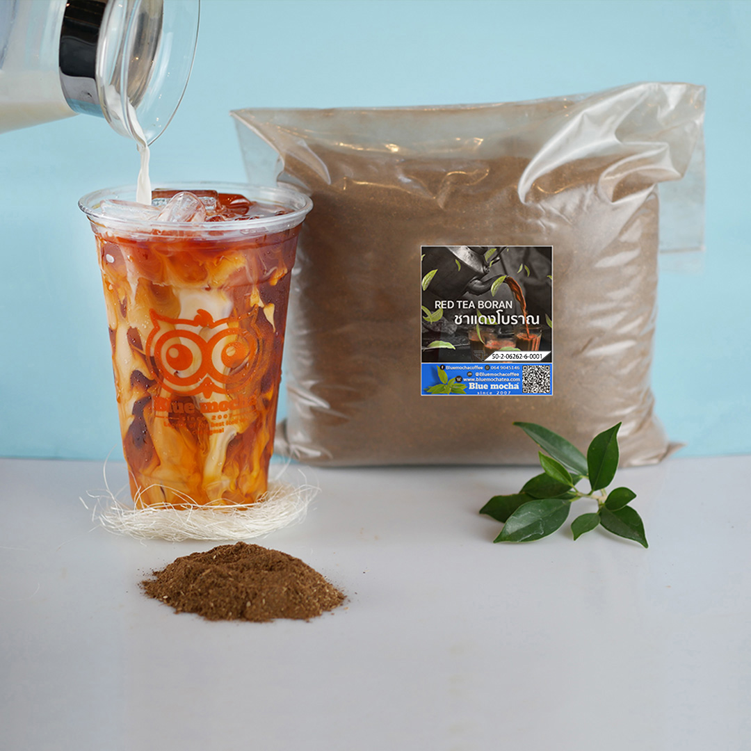 Bluemocha  ชาแดงโบราณ ชาไทย ชาเย็น ชาแดง เครื่องดื่ม สำหรับ ร้านกาแฟ ใช้เครื่องชงกาแฟหรือถุงกรอง (ฟรีสูตรชง) บรรจุขนาด 1 Kg.