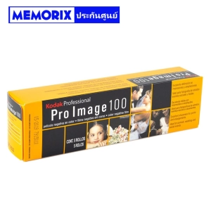 สินค้า 5 rolls 5 ม้วน Kodak Pro Image 100 Negative Film 135/36 exp. ฟิล์มสี ฟิล์มถ่ายรูป