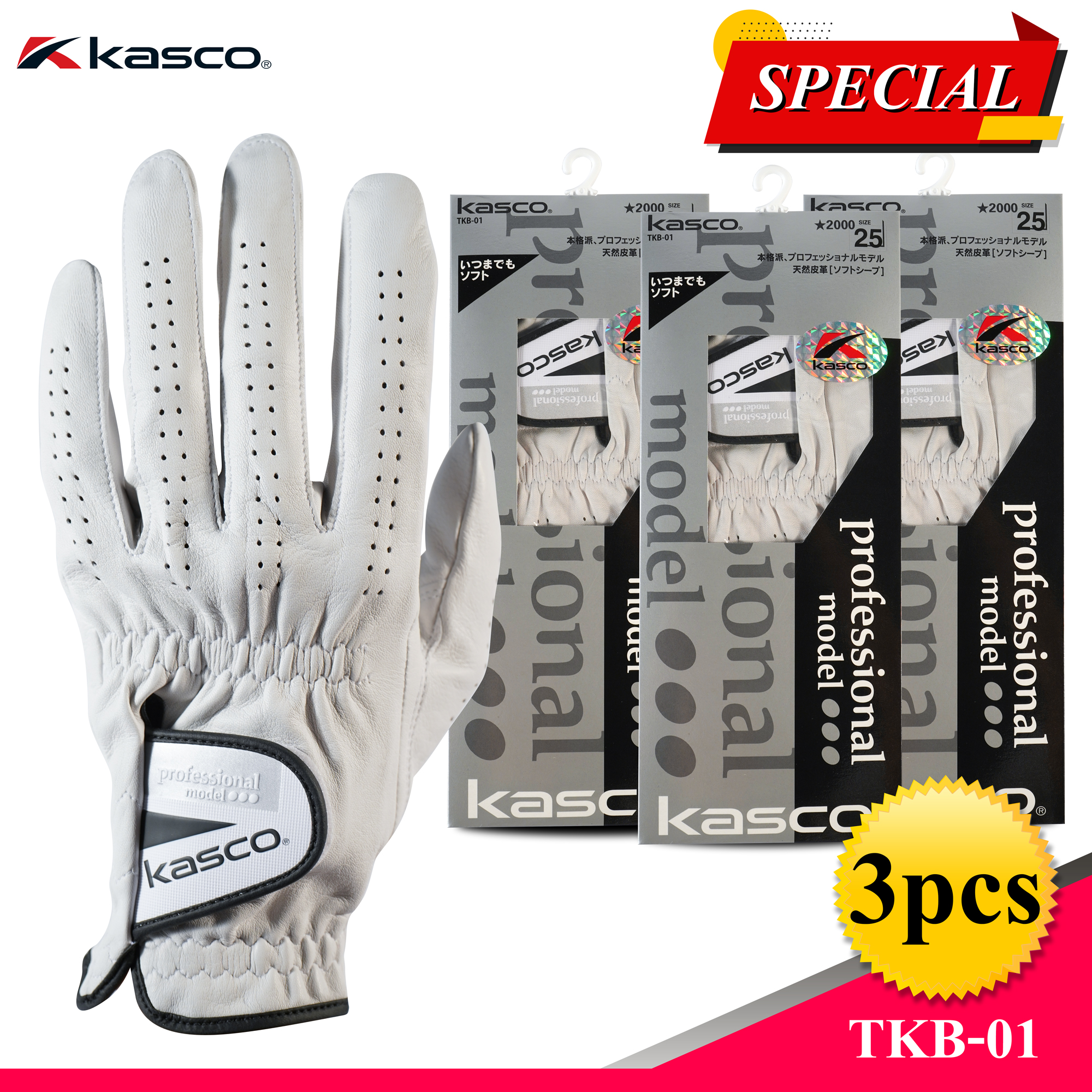 Kasco TKB-01 ถุงมือกอล์ฟสำหรับผู้ชาย (3 ชิ้น pack)