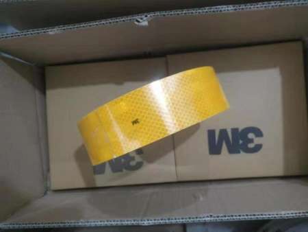 《รับประกัน 1 ปี》เทปสะท้อนแสง 3M ติดรถบรรทุก (กันน้ำ) ยาว 45.7 เมตร x กว้าง 50 มม.〚ส่งด่วน ถึงวันถัดไป〛ราคาถูกที่สุด ตรวจกรมขนส่งผ่าน 100% แถบสะท้อนแสง สติ๊กเกอร์สะท้อนแสง มาตรฐานยูโร รับเคลมหากตรวจไม่ผ่าน มีบริการหลังการขาย
